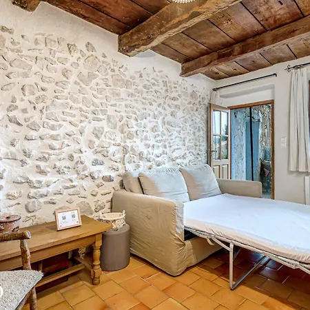 Mas La Miellerie - Charme Authentique Et Nature